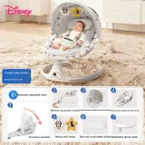 [Удаленное управление Версия] 2 в 1 | Режим Rocker для малыша + Режим обеденного стула