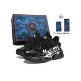 Чёрный (Граффити)