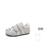 Бежевый [с флисовой подкладкой] [высококачественный, улучшенный, эксклюзивный] - носки, подарочный стиль