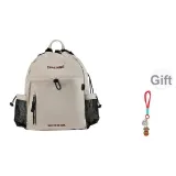 Брелок Ivory White + Брелок