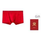 1 шт (Удачи в изобилии)