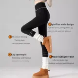 Black, с флисовой подкладкой, 350 г