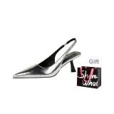 Серебристая +сумка для покупок