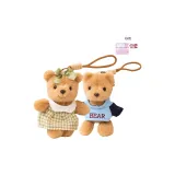 Синий свитшот + зеленая юбка + щенок с кнопкой + поздравительная открытка