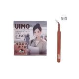 Новинка-Художественный Серия Senior Женский Schoolmate * Одна коробка + Бесплатно Золотистая Пинцет