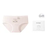 1 шт - Письмо Медвежонок