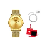 Золотистый ремень с золотистой пластиной (коробка "Восторг" + с ожерельем)