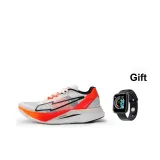 Лавовый оранжевый комплект