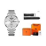 Серебристо-белый [Включает Апельсиновую Коробку + Ремень из Натуральной Кожи]