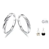 Хао Юн Лю Гуан Кольца (Парные)