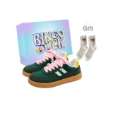 Зелёный + Эксклюзивная обувь Коробка + Подарочные носки