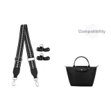 Черно-серебристый [Без перфорации] Регулируемый 90-149 см Через плечо Набор