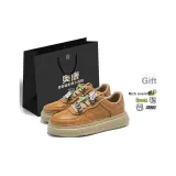 Желтый [Бесплатно Аксессуары для обуви]