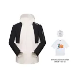 Полярный Белый Черный + Подарок