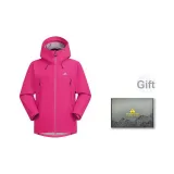 Розовый (25-я годовщина издание)