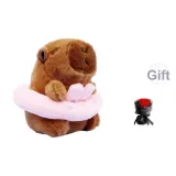 Розовый надувной круг в форме кролика, с бесплатным узором "сохраненный цветок"