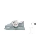 Синий [с флисовой подкладкой] [высококачественный, улучшенный, эксклюзивный] - носки, подарок, стиль