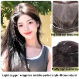 Моно Кружево Сетка Центральная Часть Позиционирование Стиля [Натуральный] 35 см