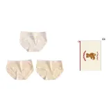 Ромашка+Желтый+Желтый утенок