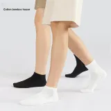 1 шт. (черный)