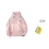 Клубничный красный