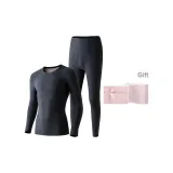 Мужской - Темно-серый (Подарочная коробка набор)