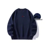 Темно-синий (с флисовой подкладкой)