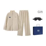 Маска для сна "Абрикос"