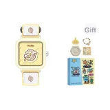 Жёлтый [Зоопарк Коробка]