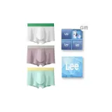 Элегантная коробка, 3 пачки (белый + розовый + светло-зеленый)