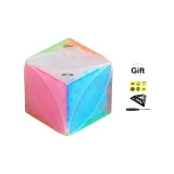 Ледяной Амбер Синий, Кленовый [Включает Основу + Штуцерные Ключи + Логотип]