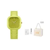 Яркий зеленый