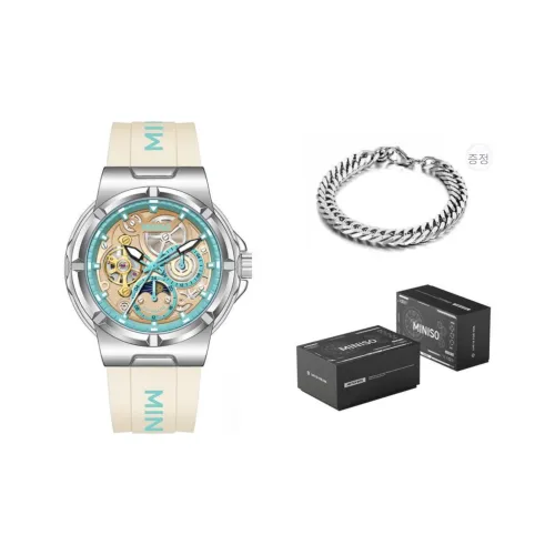Miniso Механические часы Movement унисекс, 43 мм, бежевые