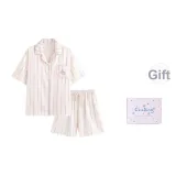 Стрелка Купидона Звездная Коробка