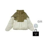 Зелёный, в комплекте с резинкой для волос + эксклюзивная коробка