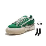 Зеленые носки