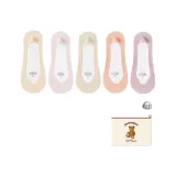 Кожа + Розовый + Желтый + Розово-оранжевый + Розовая кожаная