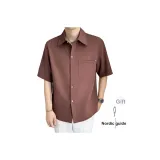 Кирпично-красный с подарками