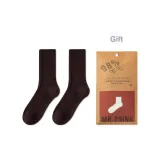 Кофейный 1 пачка