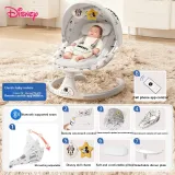 [APP Версия] 2-в-1 | Режим Rocker для малышей + Режим обеденного стула