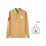 Карамельный