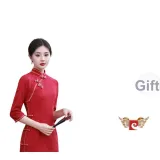 Красный