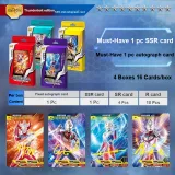 Вторая версия Thunder Edition B, одна коробка