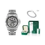 Премиум браслет, квадратная коробка, серебряный корпус с белым циферблатом, серебряный стальной браслет