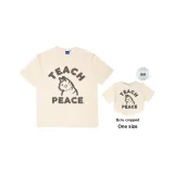 Экрю Длинный + Бежевый Белый укороченный