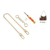 Жемчужный + 40 см Медный Золотой Подмышечный Комплект [Включает модифицированные аксессуары]