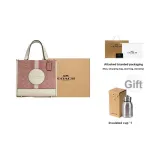 Подарочный набор (Подарочная коробка Набор + Термокружка Размер бюстгальтера)