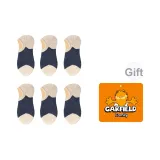 6 пачек (джинсовый синий 6)