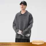 Чёрный Серый (Улучшенный)