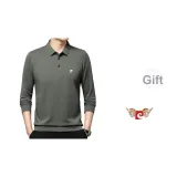 Горох Зеленый